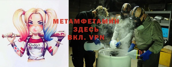 метадон Переславль-Залесский
