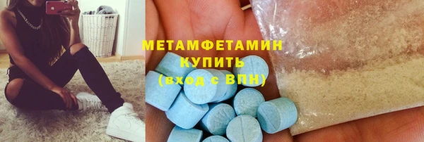 ешки Пестово