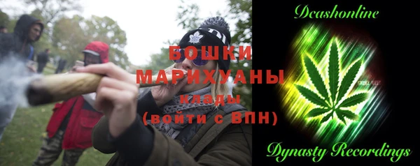стаф Остров