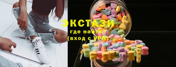 стаф Остров