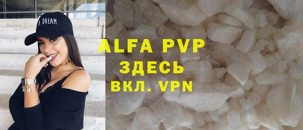 mdma Пересвет