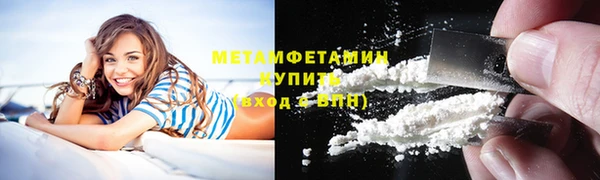 стаф Остров