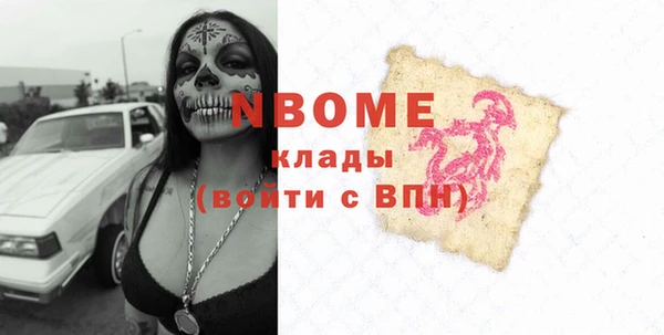 ешки Пестово