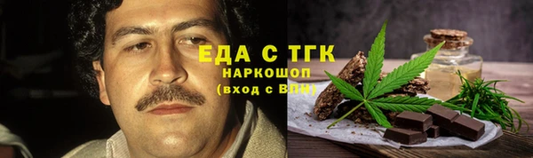 метадон Переславль-Залесский