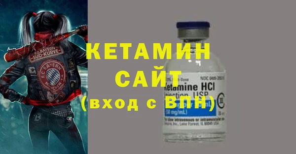 ешки Пестово