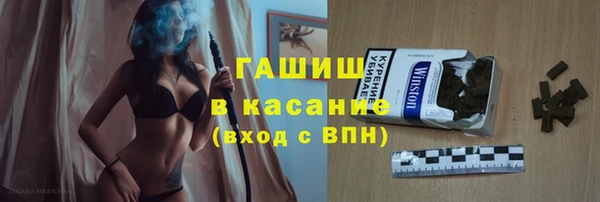 mdma Пересвет