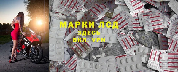 mdma Пересвет