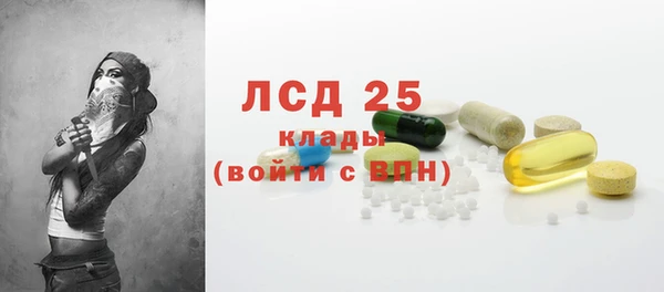 стаф Остров