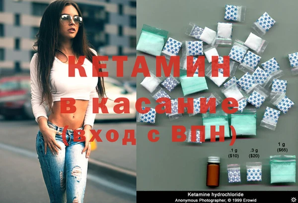 метадон Переславль-Залесский