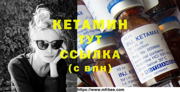 метадон Переславль-Залесский