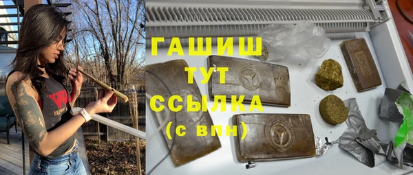 метадон Переславль-Залесский