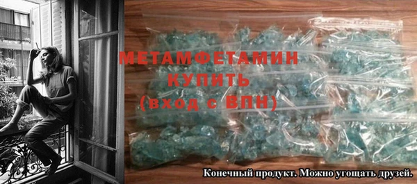 стаф Остров