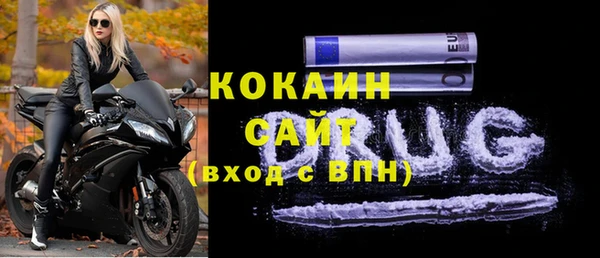метадон Переславль-Залесский