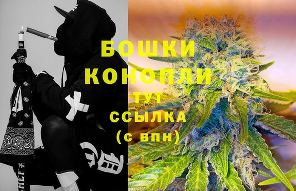 стаф Остров
