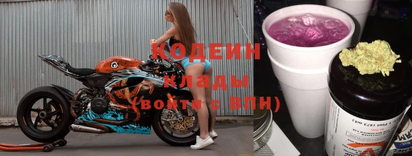 mdma Пересвет