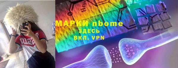 ешки Пестово