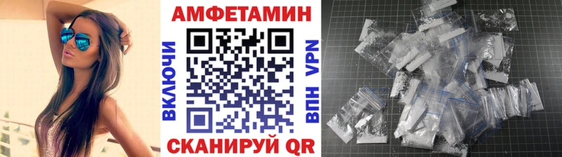 Первитин мет  Нестеровская 
